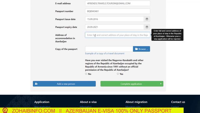 AZERBAIJAN EVISA GET IN 15 MINTS 2020 || AZERBAIJAN VISA ONLY PASSPORT COPY