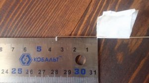 Толщина стеклопакета. Как измерить, НЕ РАЗБИРАЯ.