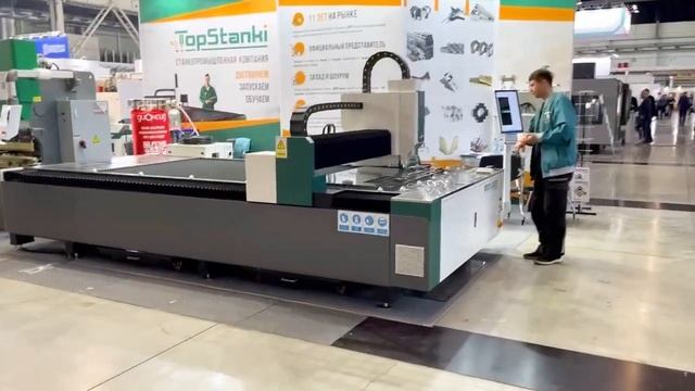 Выставка Металлообработка. Сварка – Урал 2023 смотреть онлайн