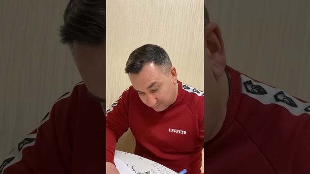 Жесткая диета смотреть онлайн