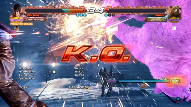 Tekken 7 - Ultra Armour VS Pinky Bear Edition смотреть онлайн