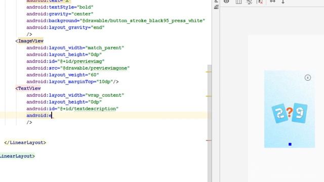 Android Studio создание игры 21: Диалоговое окно (3 часть). смотреть онлайн