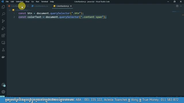 Color Random Exercise in JavaScript | MengSreang Channel смотреть онлайн