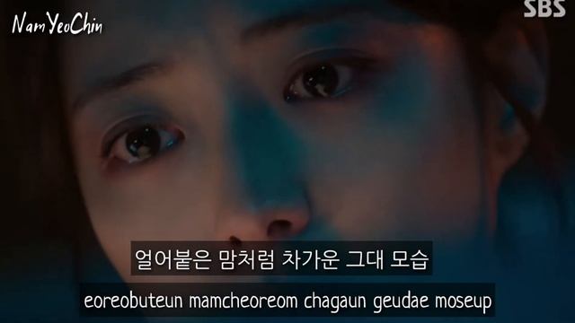 [lyrics]MINSEO(민서) - STAR (OST DOCTOR JOHN PART 3)