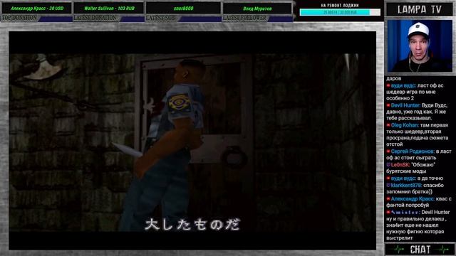 Resident Evil 2: Marvin HELL Mod [from Kawasake] - Day 3 | День 3 смотреть онлайн