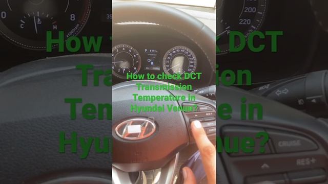 Hyundai Venue How to Check DCT Transmission Temperature смотреть онлайн
