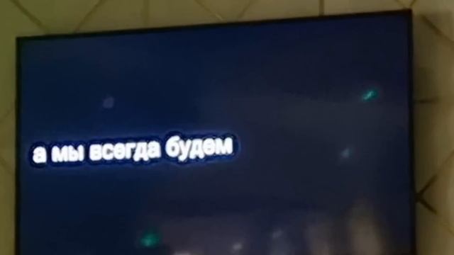 25 июня 2023 г. смотреть онлайн