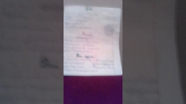 Значения волос,бровей... смотреть онлайн