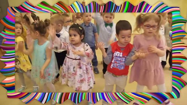 День защиты детей. Сказка, 2 группа смотреть онлайн