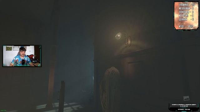 Игра LAYERS OF FEAR - первый взгляд от JetPOD90! смотреть онлайн