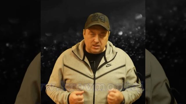 Для чего предназначена гидроизоляция D? #гидроизоляциякровли #гидроизоляциякрыши #гидроизоляцияd