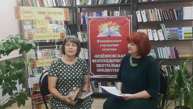 Тамара Алексеевна Хоренко смотреть онлайн