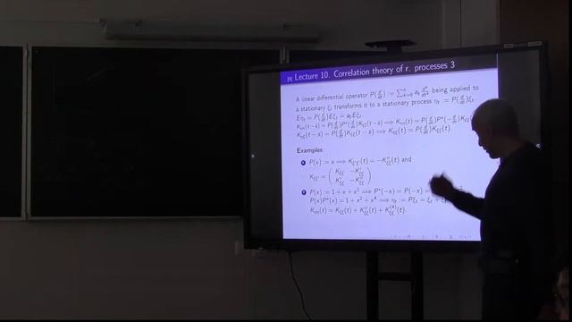 Бланк М. Л. Введение в Теорию Случайных Процессов. 20.03.2023 смотреть онлайн