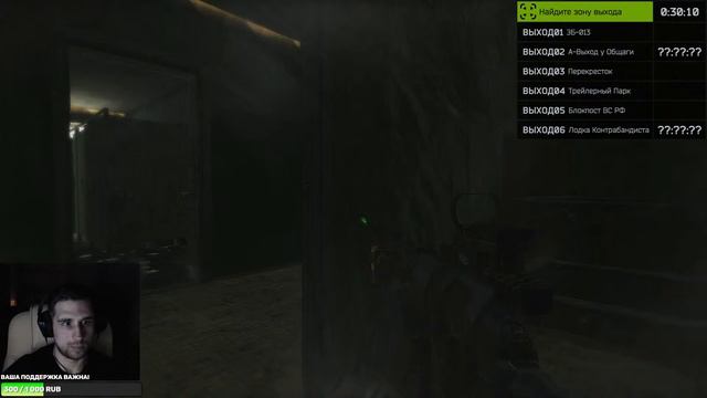 ТАРКОВ ➤ Я ДАМ ТЕБЕ ТОП ВЕЩЬ➤ Tarkov ➤ смотреть онлайн