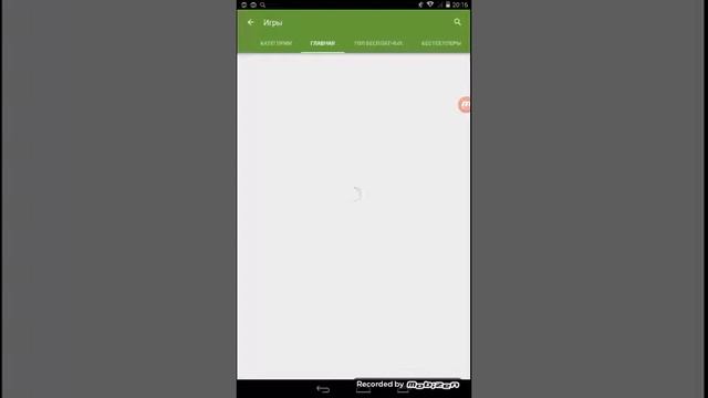 Как скачать войнушку онлайн угар смотреть онлайн