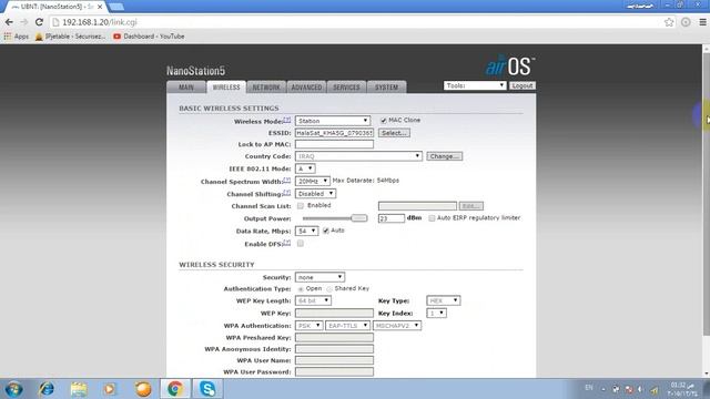 حل مشكلة عدم ظهور شيئ في ubnt discovary смотреть онлайн