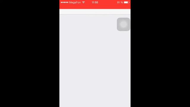 что делать если не загружается vshare смотреть онлайн