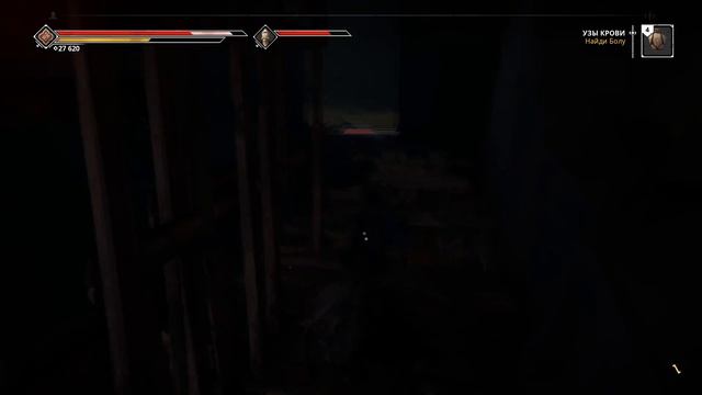 Ashen - Это не АШАН, это какая-то 