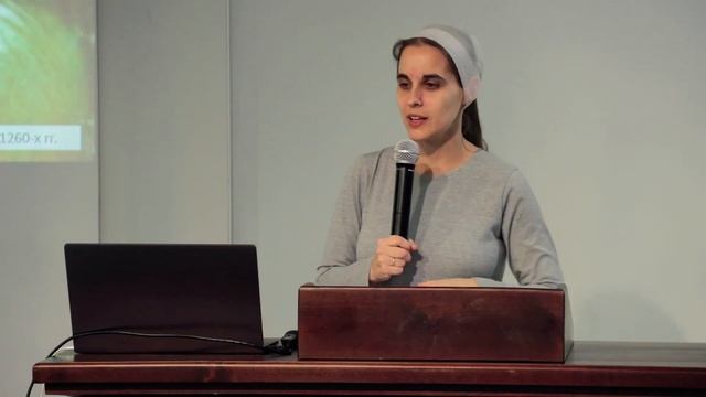 История мировых цивилизаций. Часть 2 | Елена Юдаева