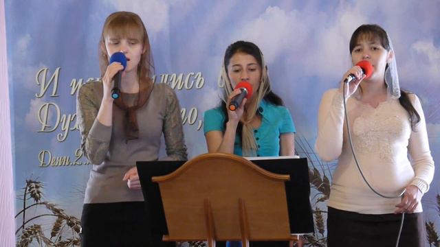 О Дух Святой Тебя умоляем заг спів 28 05 2018р смотреть онлайн