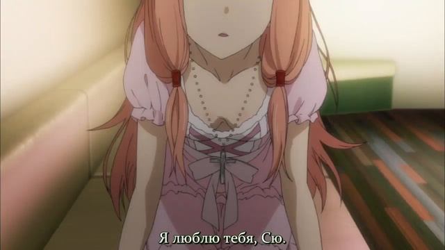 Инц&ст дело семейное? смотреть онлайн