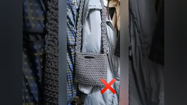 Как хранить сумки из трикотажной пряжи смотреть онлайн