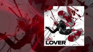 Lover - Танцуй (Официальная премьера трека)