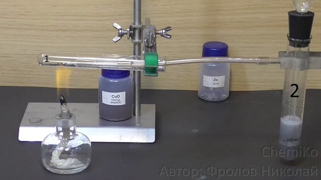 Взаимодействие оксида меди с водородом (CuO + H2 = H2O + Cu) смотреть онлайн