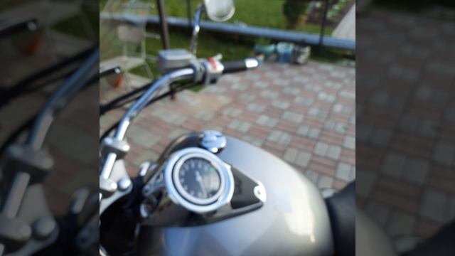 Suzuki Intruder .