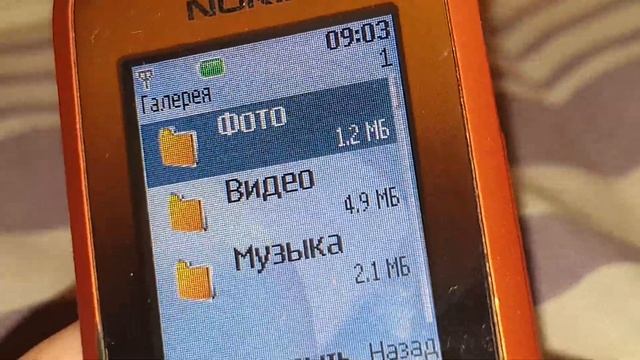 Nokia 2600 Classic - обзор телефона с помойки