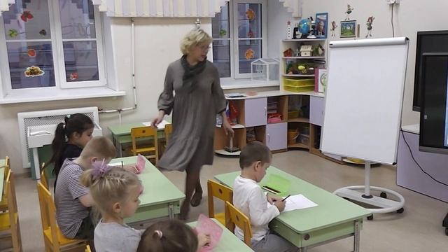 Некрасова С Ж , математика, Путешествие в страну сказок смотреть онлайн