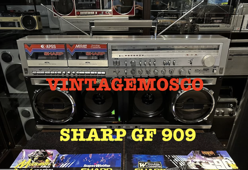 Vintagemoscow.  Магнитола Sharp 909 алиса