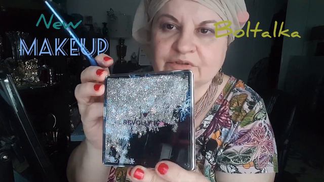 ПОКАЗЫВАЮ КОНФЕТЫ.#chocolate , ШОКОЛАДНОЕ АССОРТИ,НОВАЯ ПАЛЕТКА #болталка , АККУРАТНЫЙ МАКИЯЖ,#духи смотреть онлайн