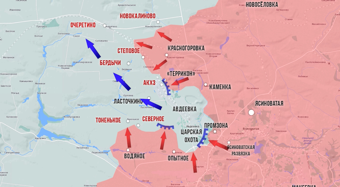 Фронтовая сводка 27 декабря