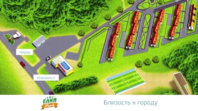 Елки парк 2 смотреть онлайн