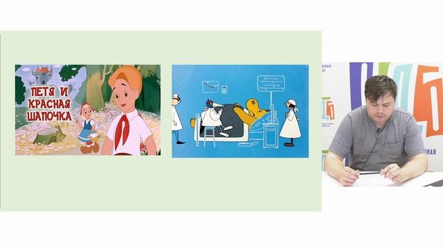 «Владимир Сутеев. Жизнь в иллюстрациях»