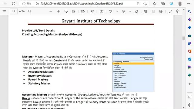 How to Enable GST Features in Tally Prime | GIT Education смотреть онлайн