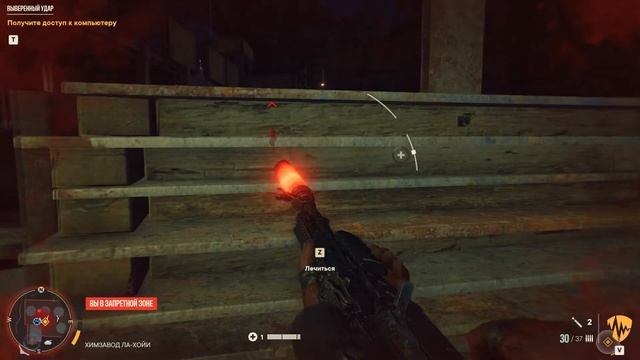 Far Cry 6 Химзавод 2. Попытка 2 . фар край6 .ASUS RTX 3060 Laptop + Ryzen 7 5800H смотреть онлайн