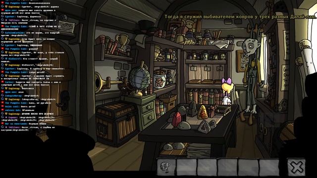 Играем Эдна и Харви: Новые глаза Харви смотреть онлайн