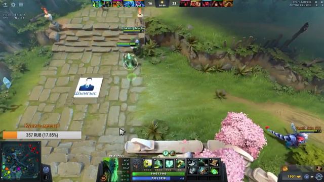 BATTLE CUP, DOTA 2, 5 РАЗРЯД! смотреть онлайн
