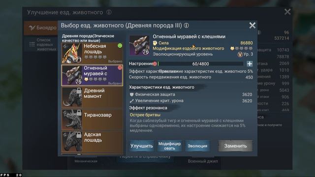 LOST IN BLUE Beta ➤Що нового в Обновления 1.133.0? Модулі Обробка смотреть онлайн