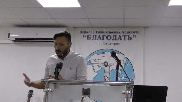 Лекция о благовестии. Часть 2(Проповедовал пастор Андрей Коренев) смотреть онлайн