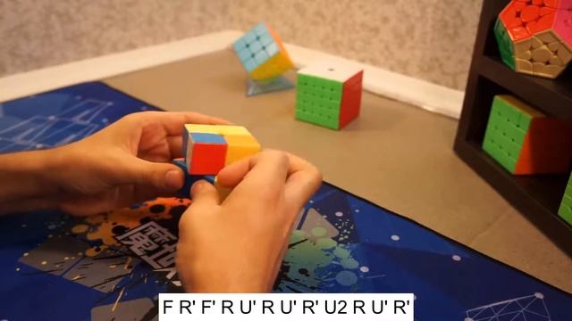 Как собрать кубик Рубика 2x2. CLL Часть 5 смотреть онлайн
