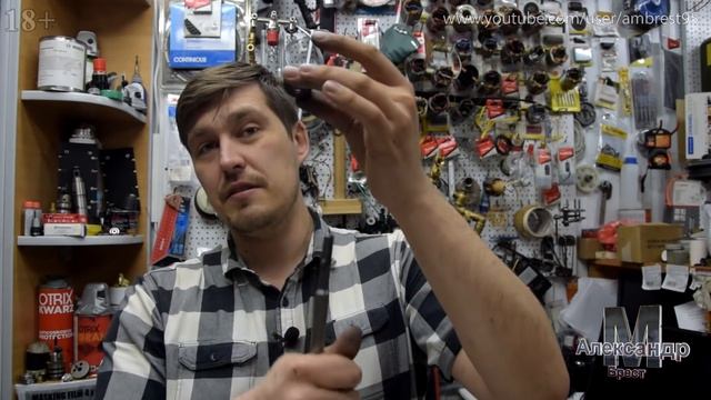 Вылетает бур из перфоратора, ремонт патрона перфоратора! ✔ Не держит патрон перфоратора. смотреть онлайн