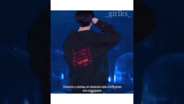 Кьюриосити - vkook смотреть онлайн