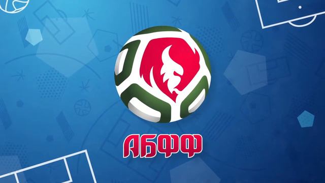 Днепр-Могилев - Минск | U-17 смотреть онлайн