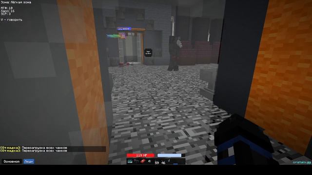 попытка стать SCP№1.Появления расписания съемак смотреть онлайн