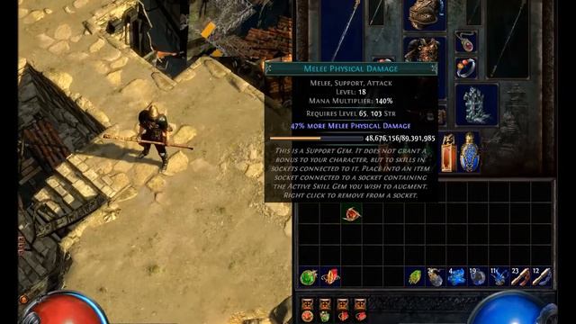 Path of Exile: Support Gem Melee Physical Damage смотреть онлайн
