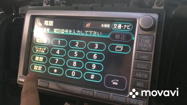 Как подключить через Bluetooth смартфон к TOYOTA ALPHARD смотреть онлайн