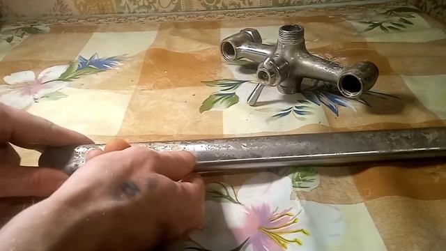 Стратегия чистоты